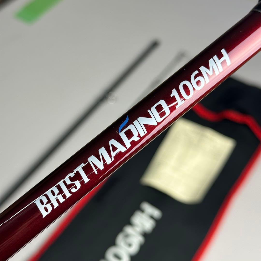 新品フィッシュマン BRISTMARINO 106MH ベイトロッド