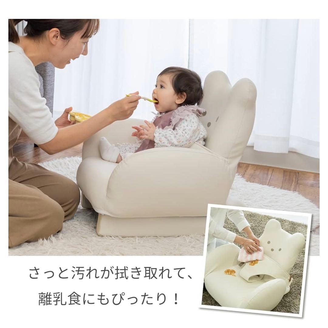 【美品】ピープル Hugシリーズ テディハグ グラン スイング　オフホワイト