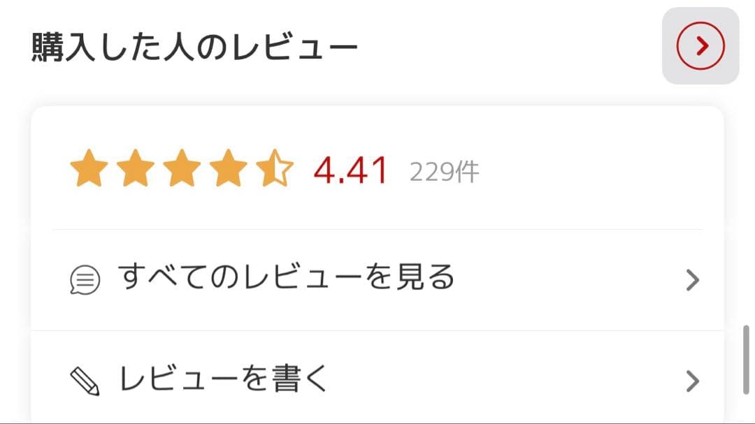 taeサマ専用ページ