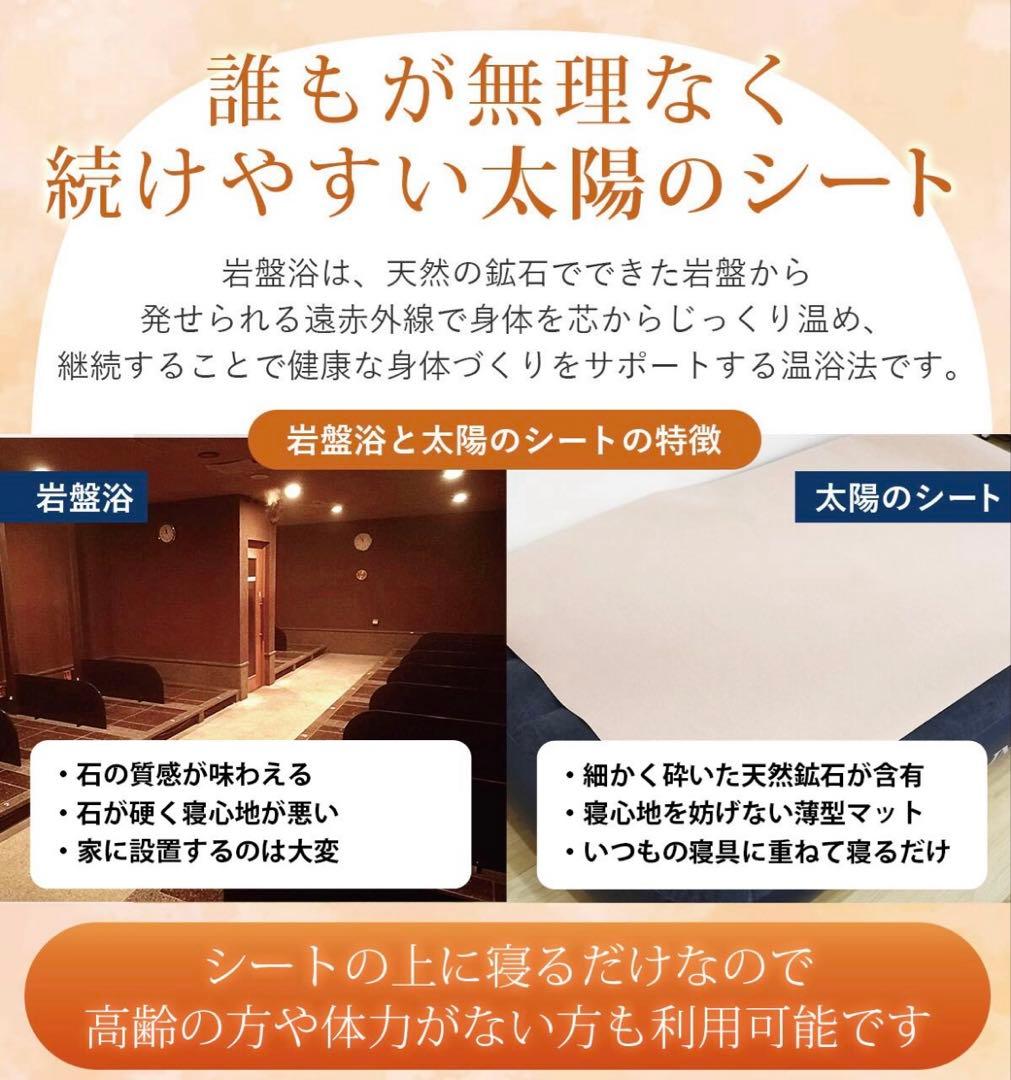 taeサマ専用ページ