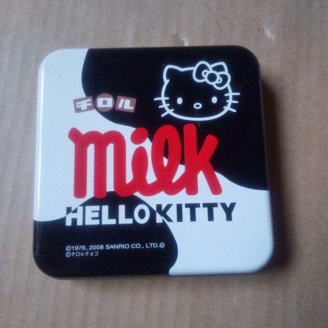 ハローキティ 根付け セット 未使用