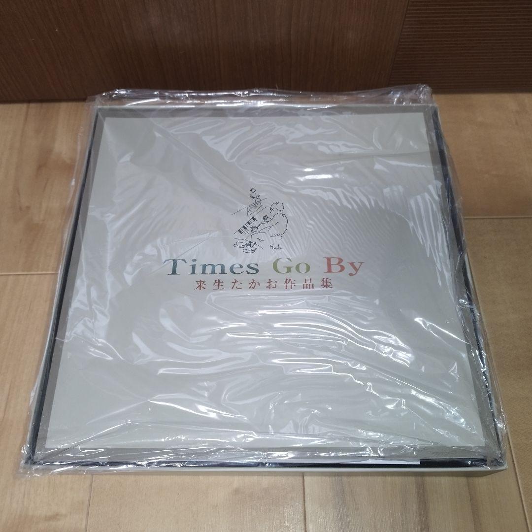 【CD未開封】　来生たかお作品集 Tomes Go By CD 11枚セット