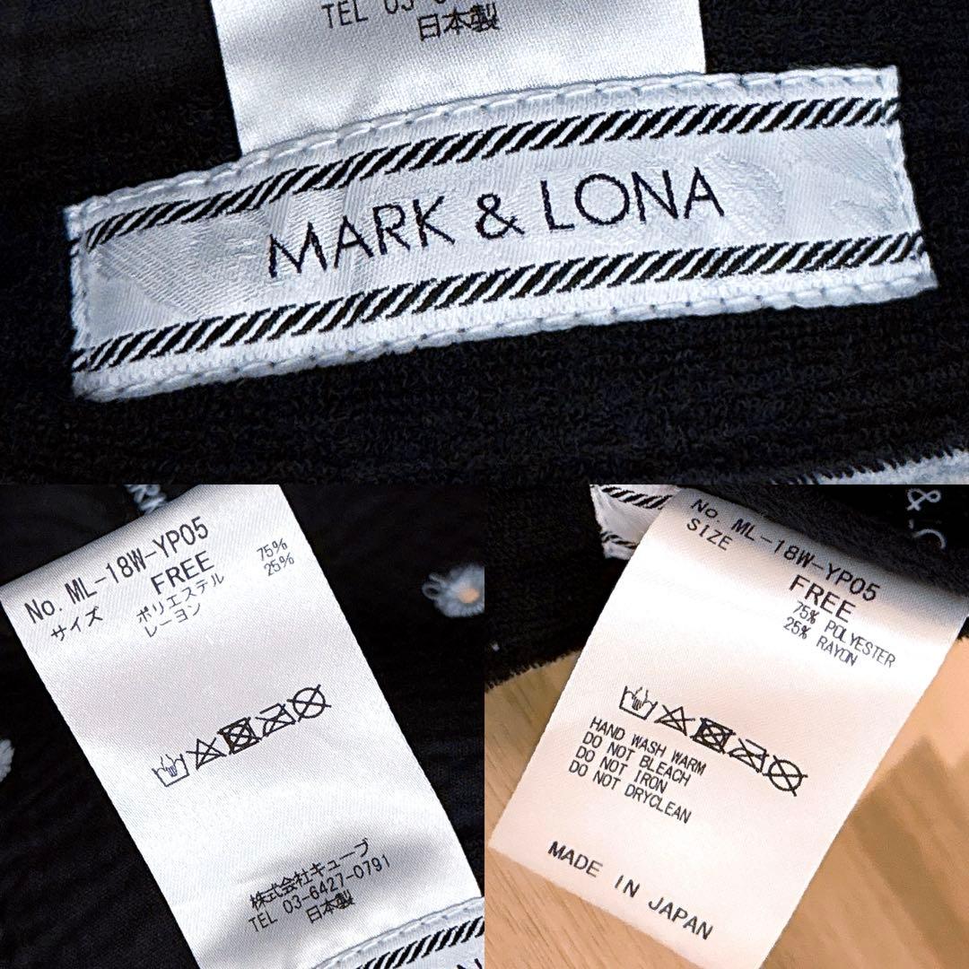 レア/廃番【マークアンドロナ】スカル ロゴ フリース キャップ ゴルフ グレー