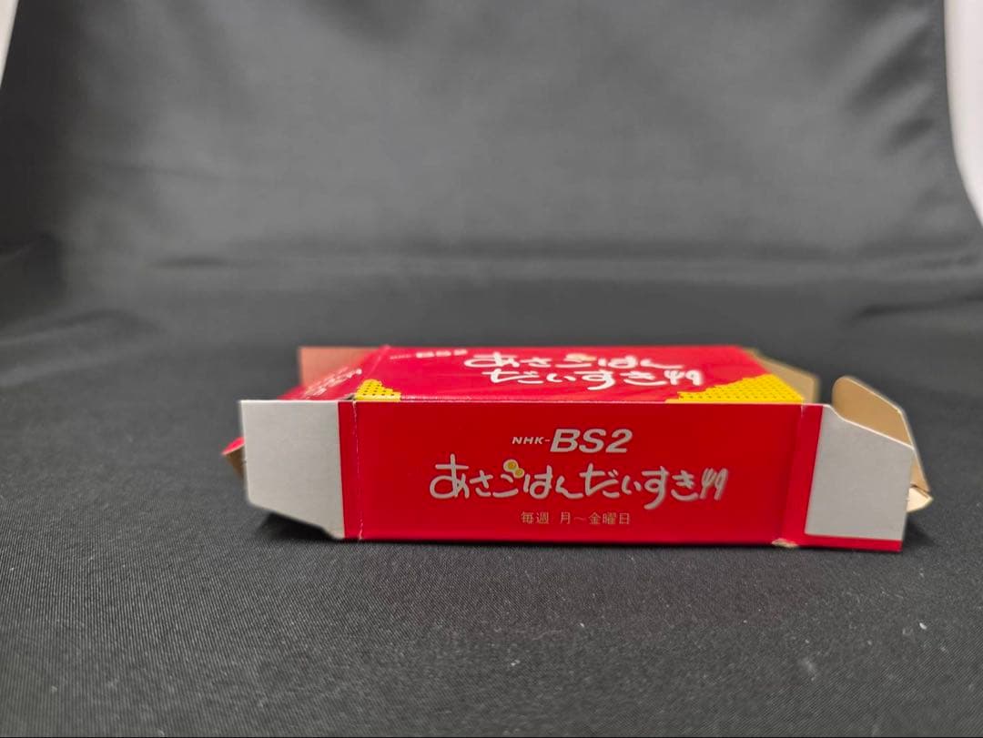 トミカ あさごはんだいすきトラック