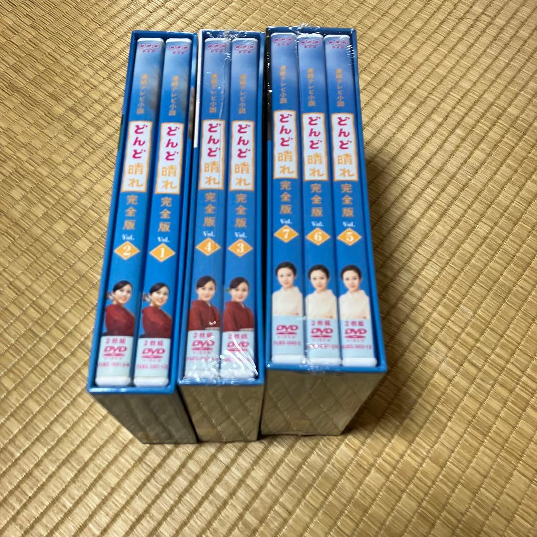 どんど晴れ 完全版 DVD-BOX