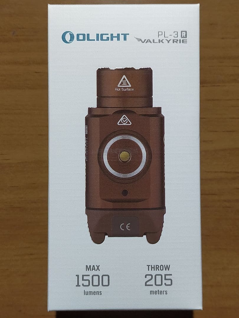 オーライト PL-3R Valkyrie 充電式ウェポンライト デザートタン
