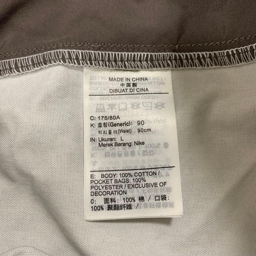 【エアジョーダン】　美品　ウーブンパンツ　ブルックリン　リアルツリー　Lサイズ