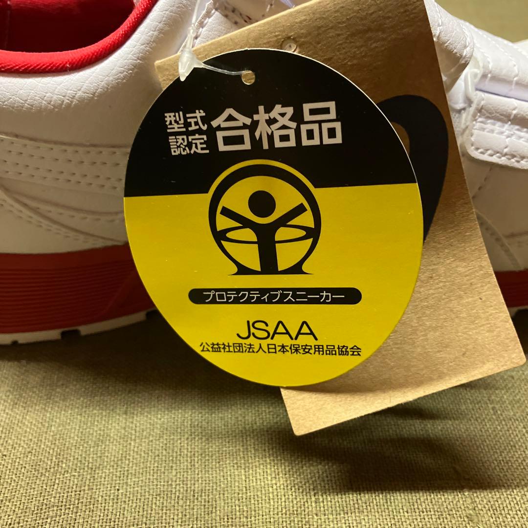 【新品未使用】25cm asics アシックス WINJOB CP305