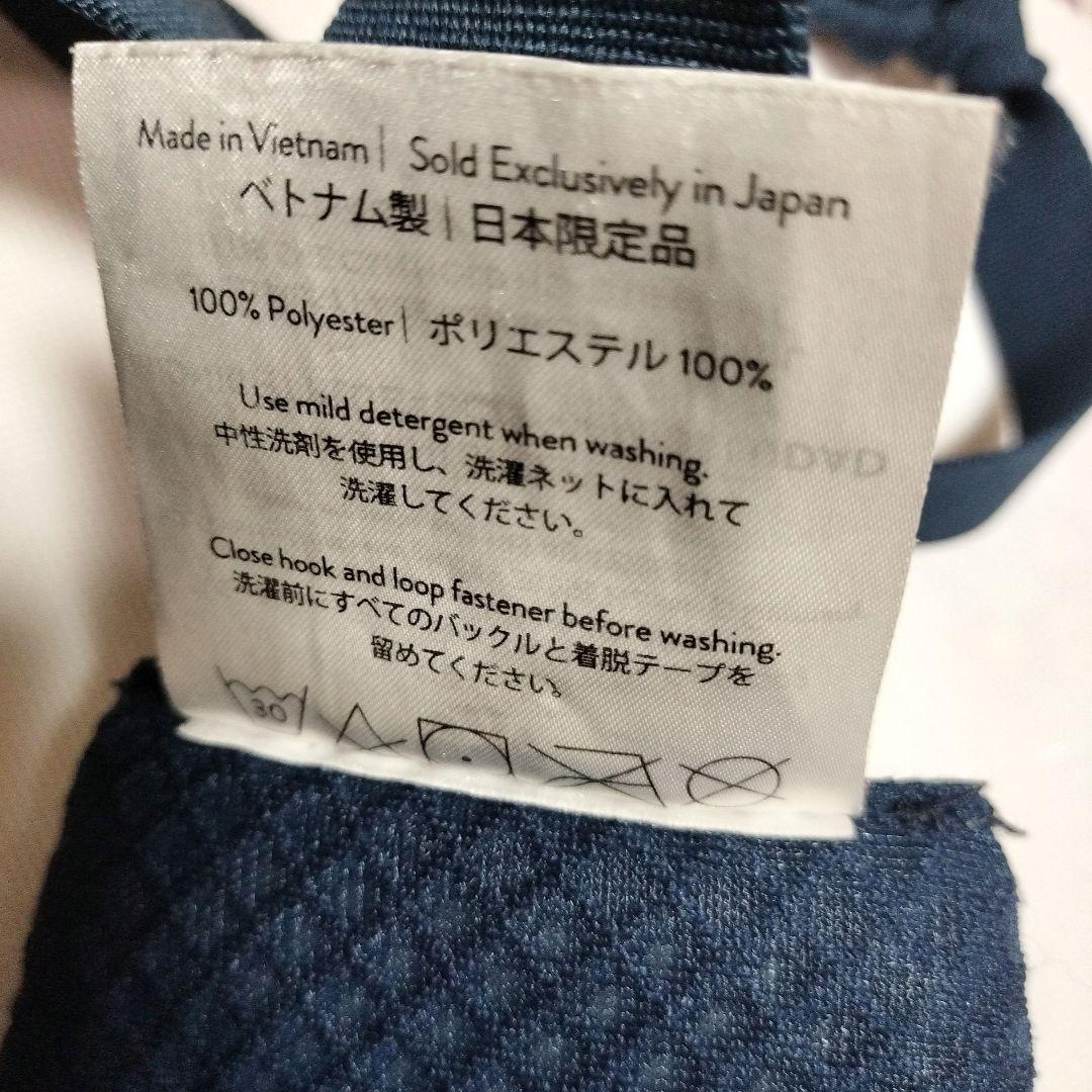 【極美品】エルゴベビー OMNI 抱っこ紐 ミッドナイトブルー