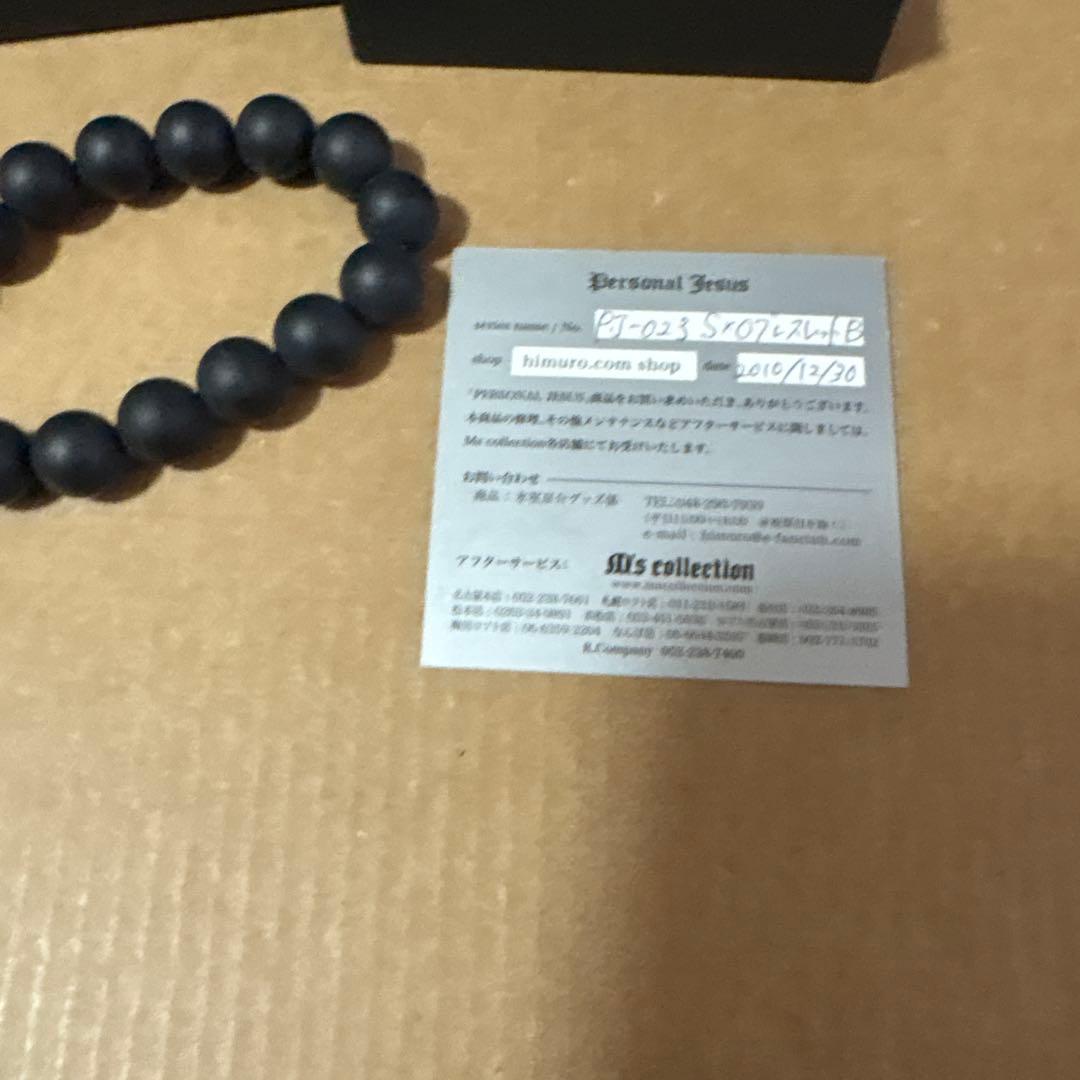 personal jesus Skull × Onyx ブレスレット 氷室京介