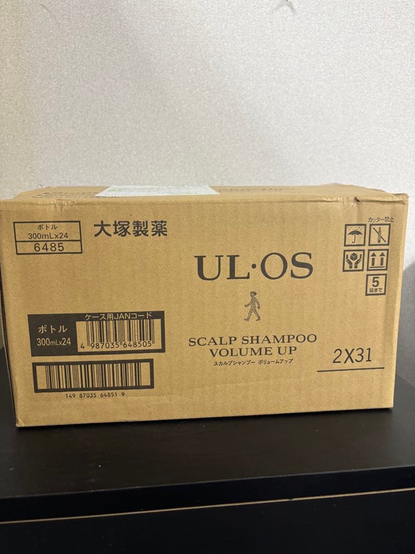 なおさん専用　ウルオス48本