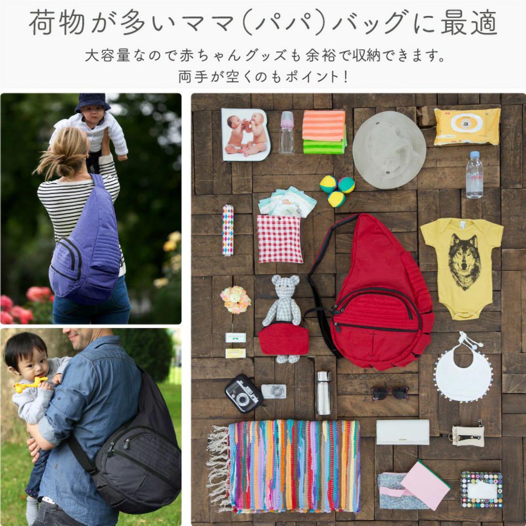 ヘルシーバックバッグ＊Lサイズ プラム