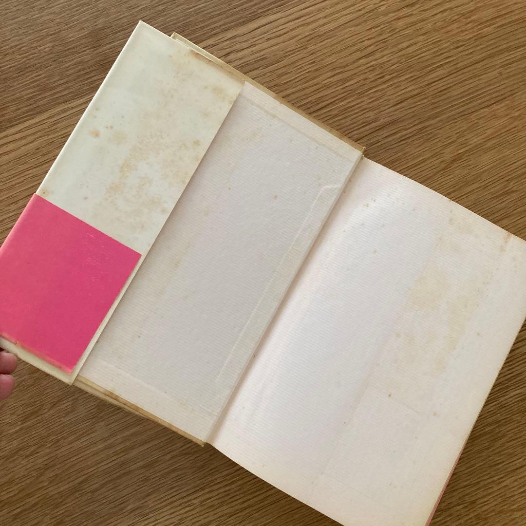 【希少1973年初版】禅ヒッピー　ジャック・ケルーアック