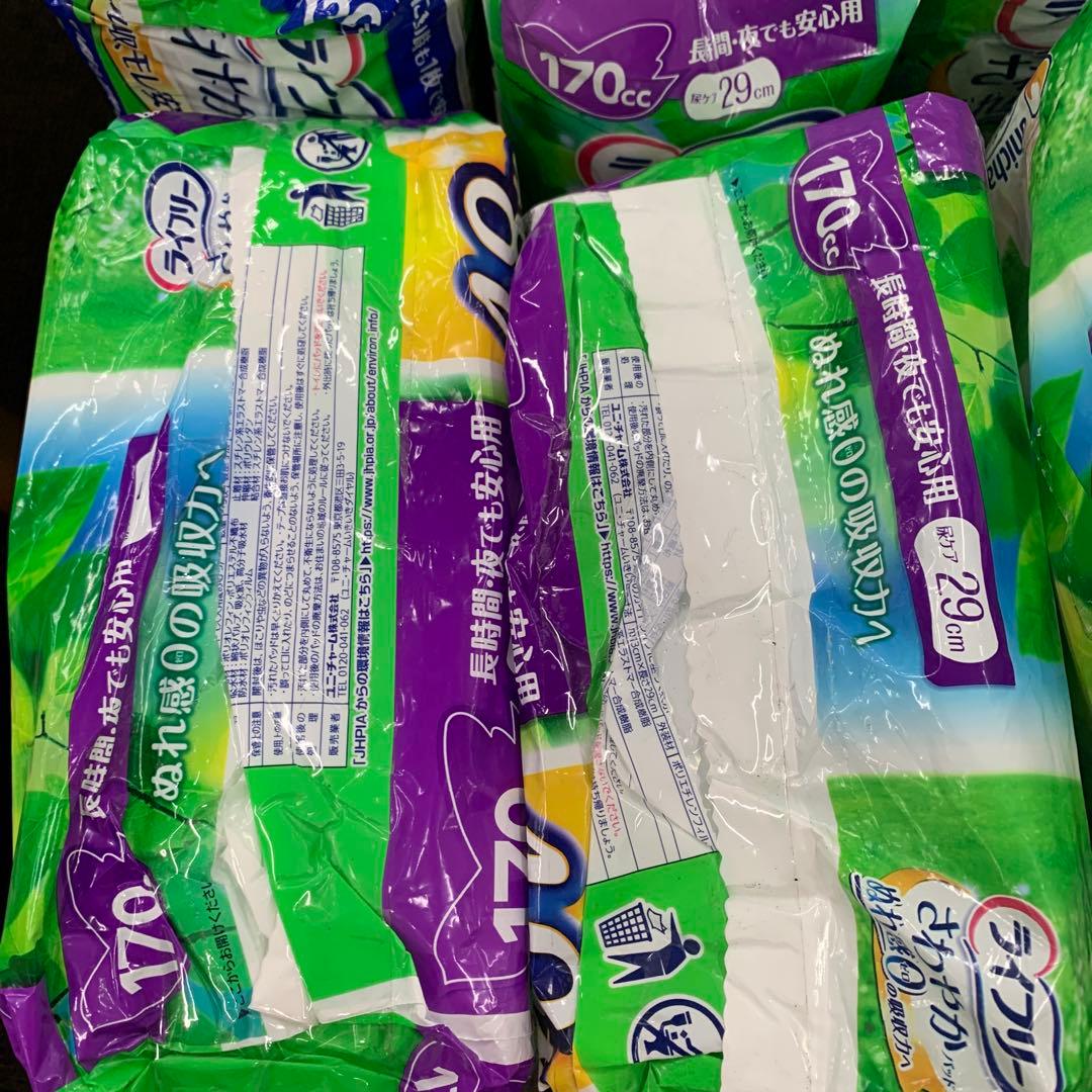 ユニ・チャーム　ライフリーさわやかパッド　170cc　48枚入✕8袋