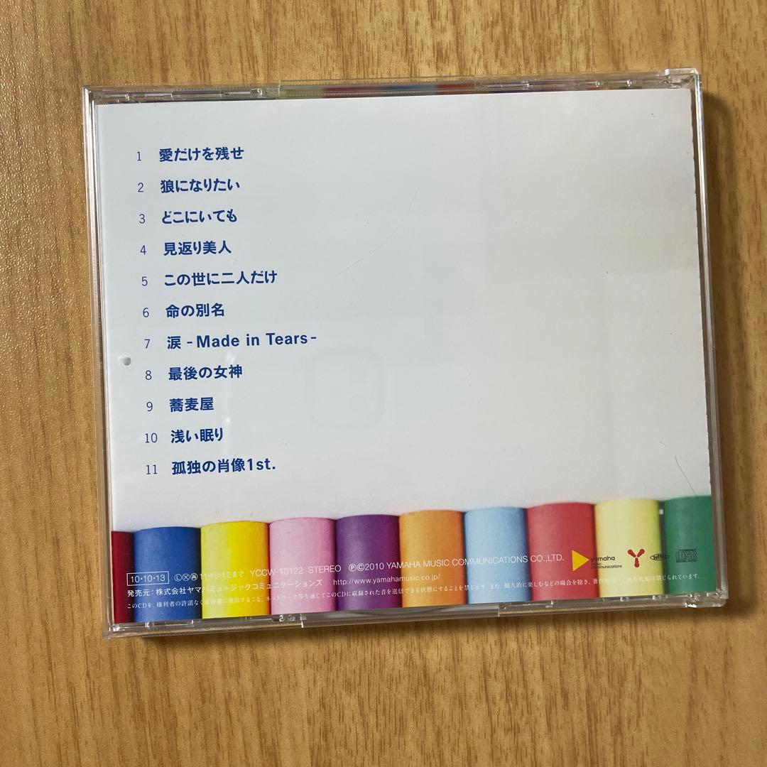 コンプリートボックス　チェロとピアノで聞く　インストゥルメンタルで聞く中島みゆき