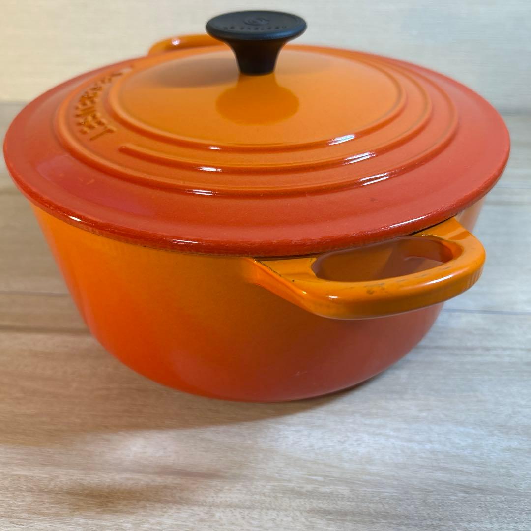 ルクルーゼ　ココットロンド　22cm オレンジ　両手鍋　鍋