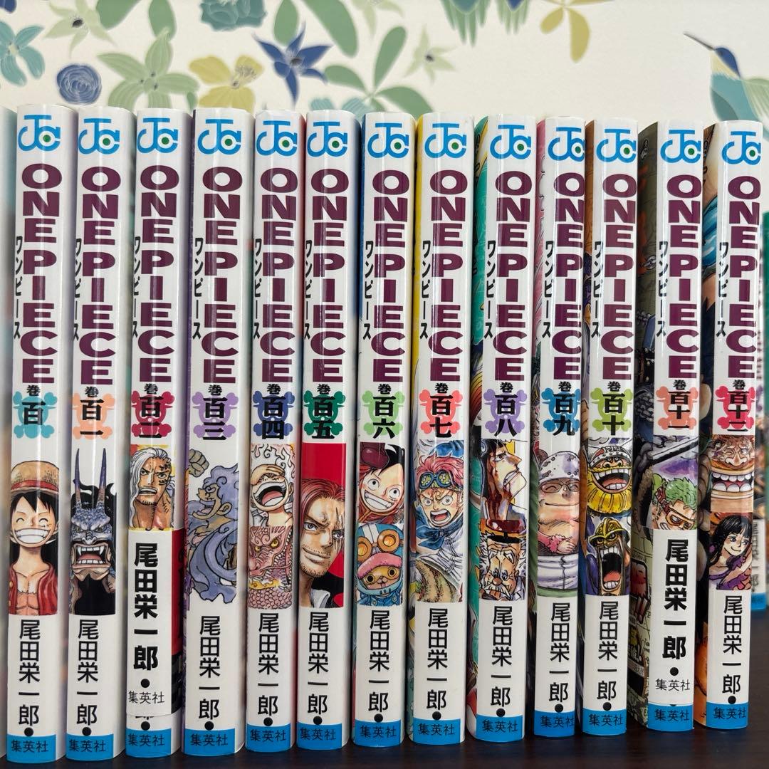 ワンピース全巻セット1巻〜112巻　ONE PIECE