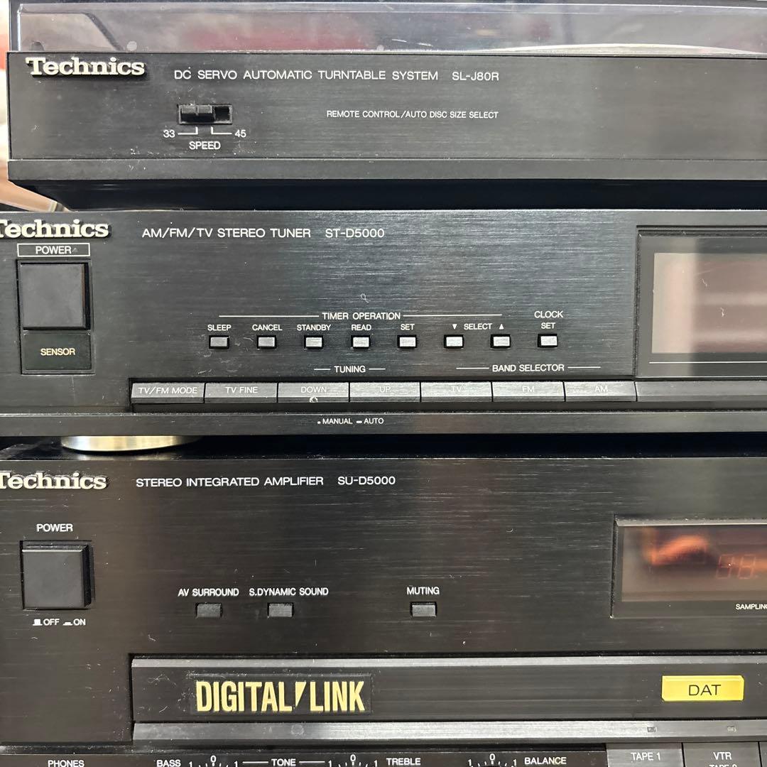 【ジャンク品】Technics（テクニクス）製のミニコンポ