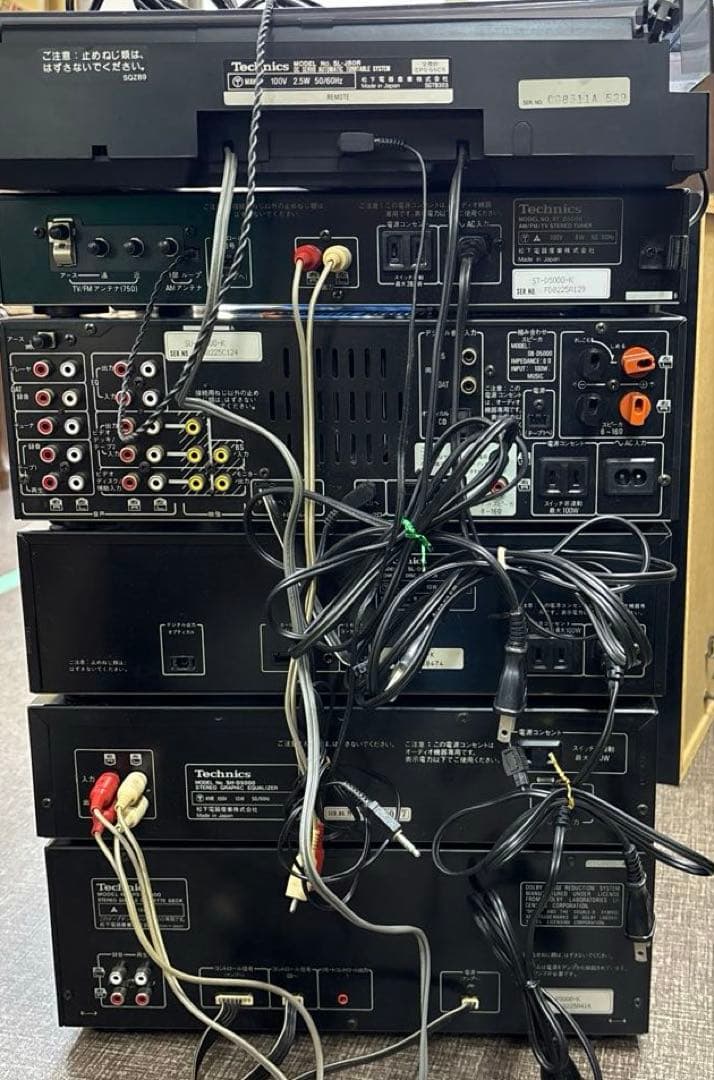 【ジャンク品】Technics（テクニクス）製のミニコンポ