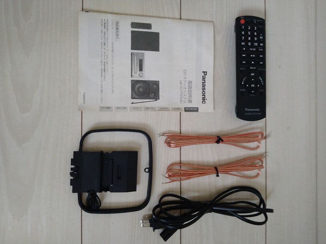 パナソニック Bluetooth対応ミニコンポ シルバー SC-PMX90-S