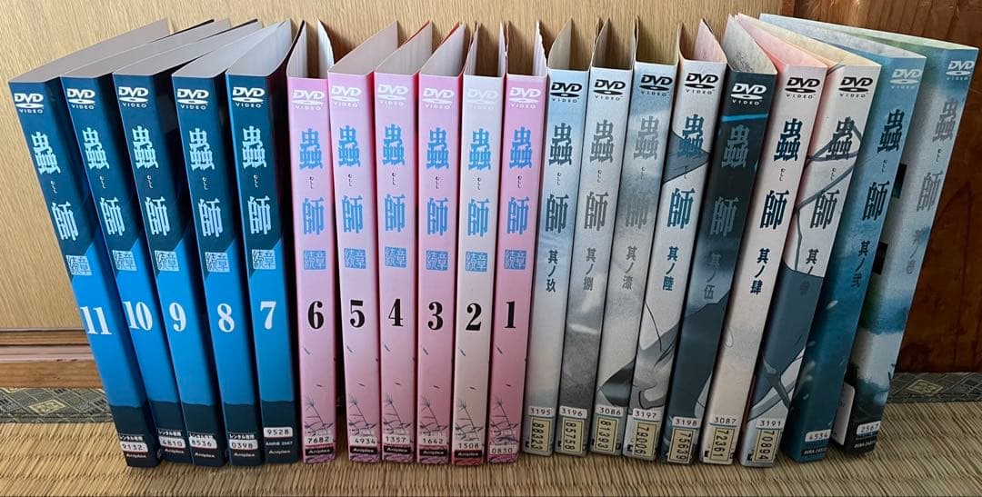 蟲師 レンタル落ちアニメ dvd 全巻セット