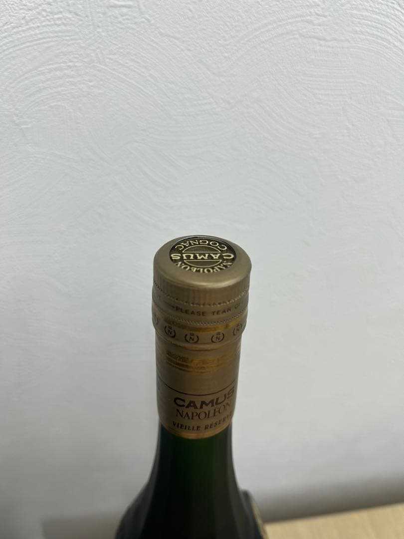 『未開栓』 CAMUS ナポレオン3種　セット