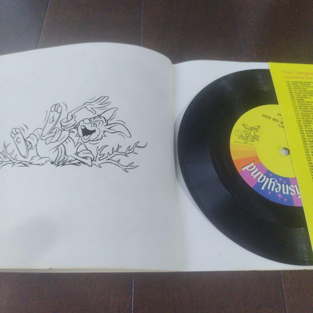 ブレアラビット Brer Rabbit　 絵本　レコード