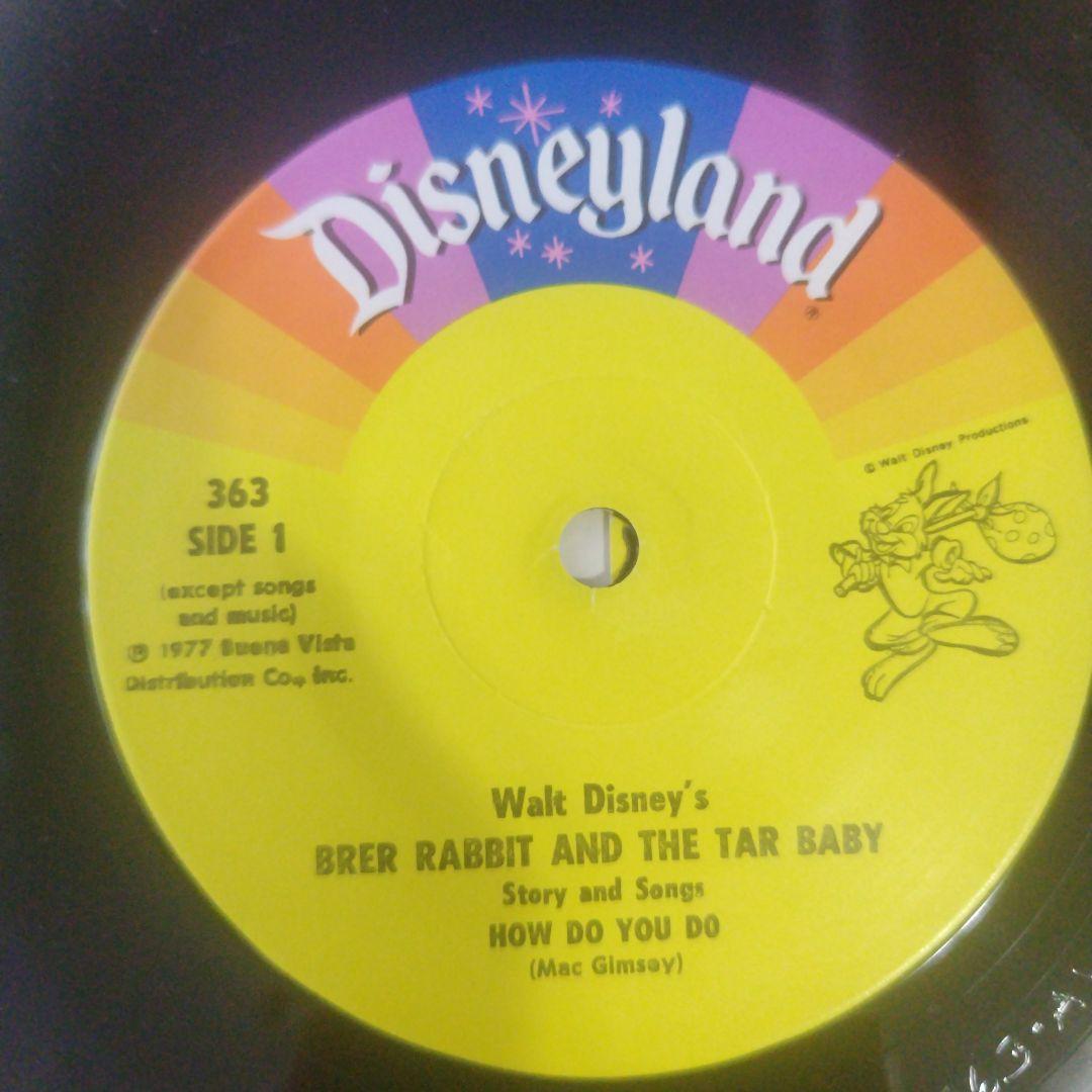 ブレアラビット Brer Rabbit　 絵本　レコード