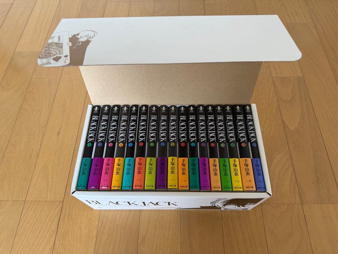 BLACK JACK 完全17巻セット