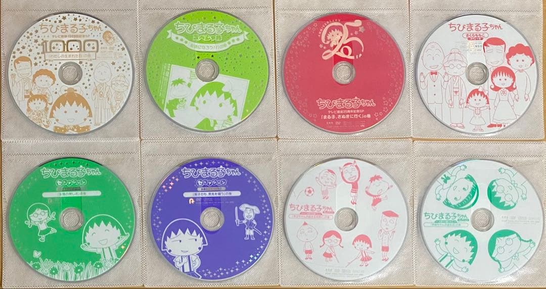ちびまる子ちゃん DVD62本セット