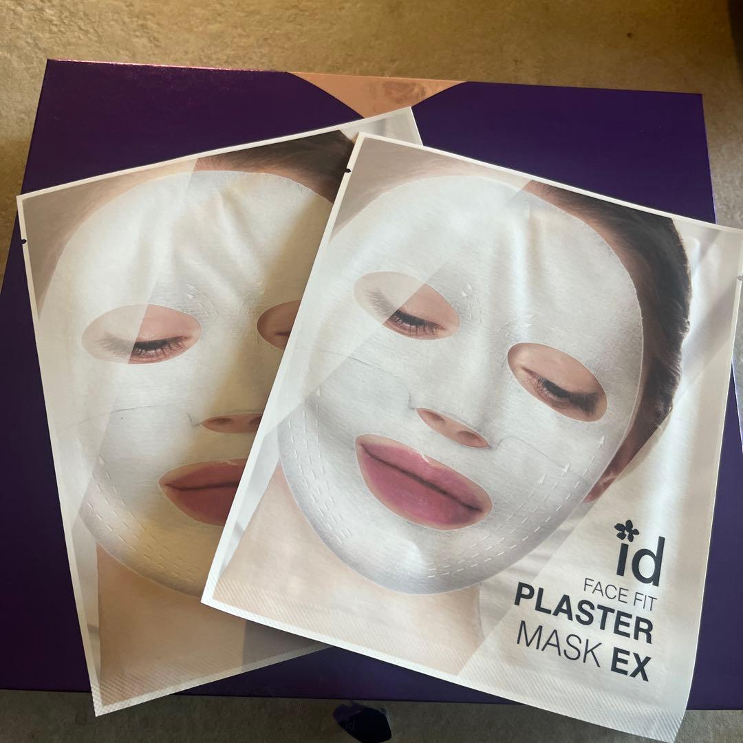 EXO-V プロリフティング 4週間プログラム