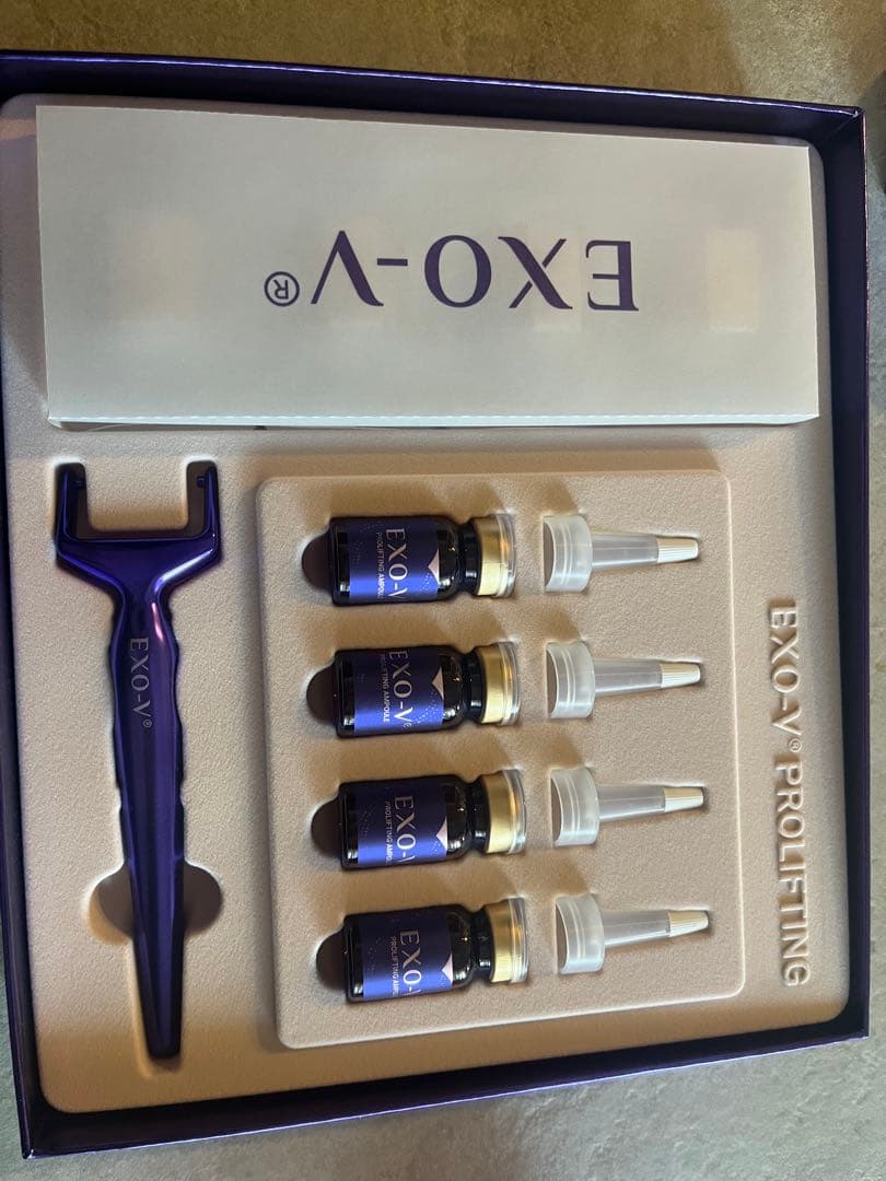 EXO-V プロリフティング 4週間プログラム