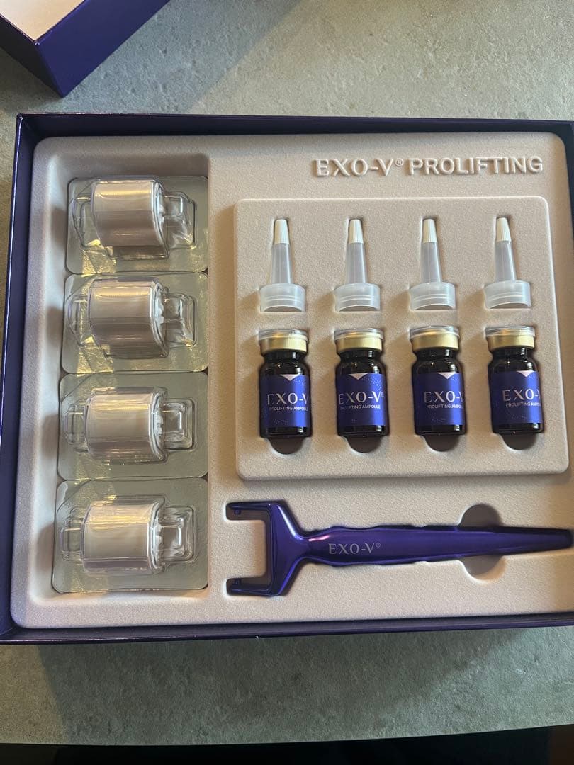 EXO-V プロリフティング 4週間プログラム