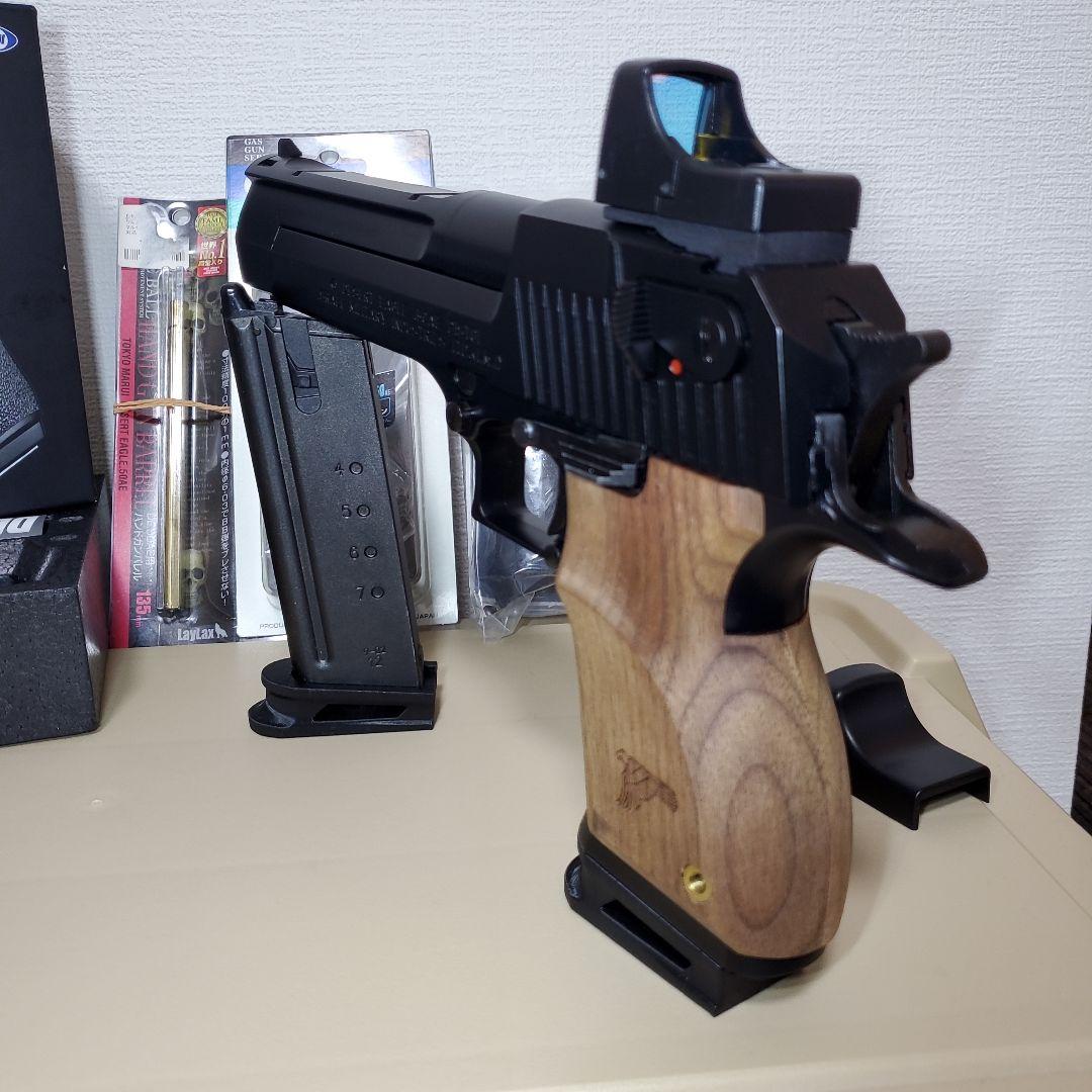 東京マルイ DESERT EAGLE .50AE ガスガン　デザートイーグル