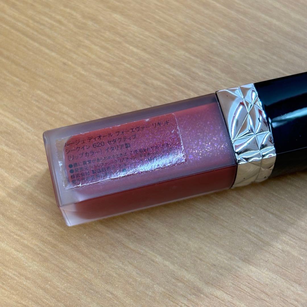 ディオール　ルージュ　グロス　おまとめ１５点　ルージュケース付き