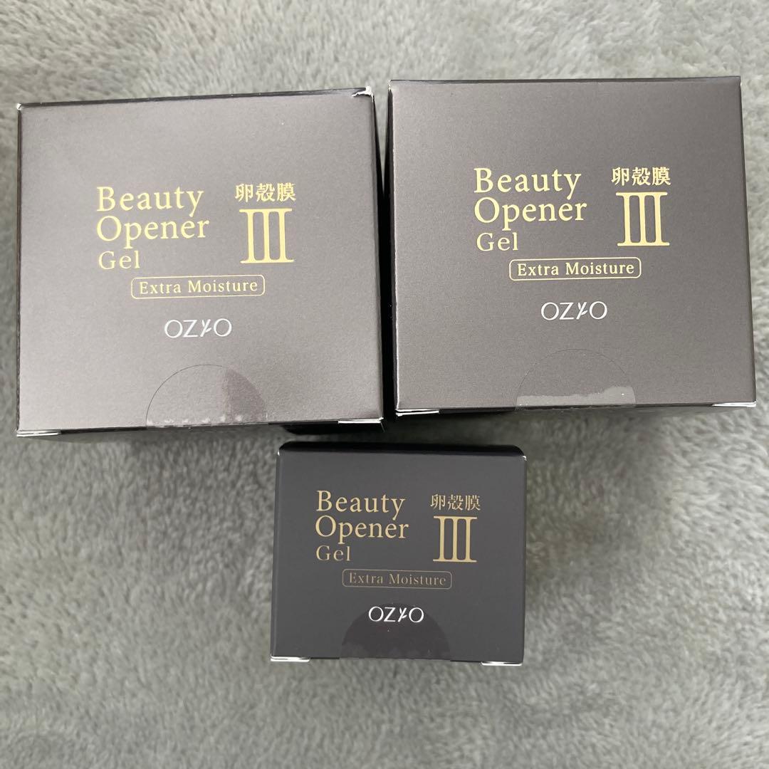 Beauty Opener Gel III 50g & 20gセット