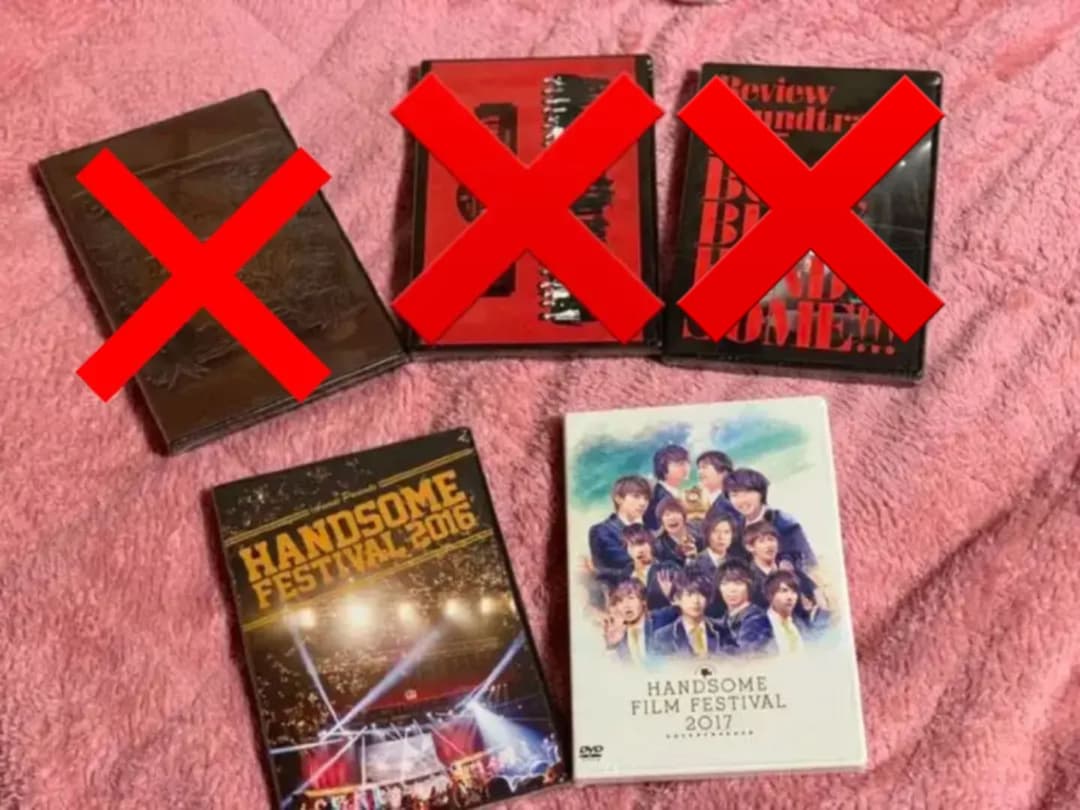 ハンサムライブ　DVDセット