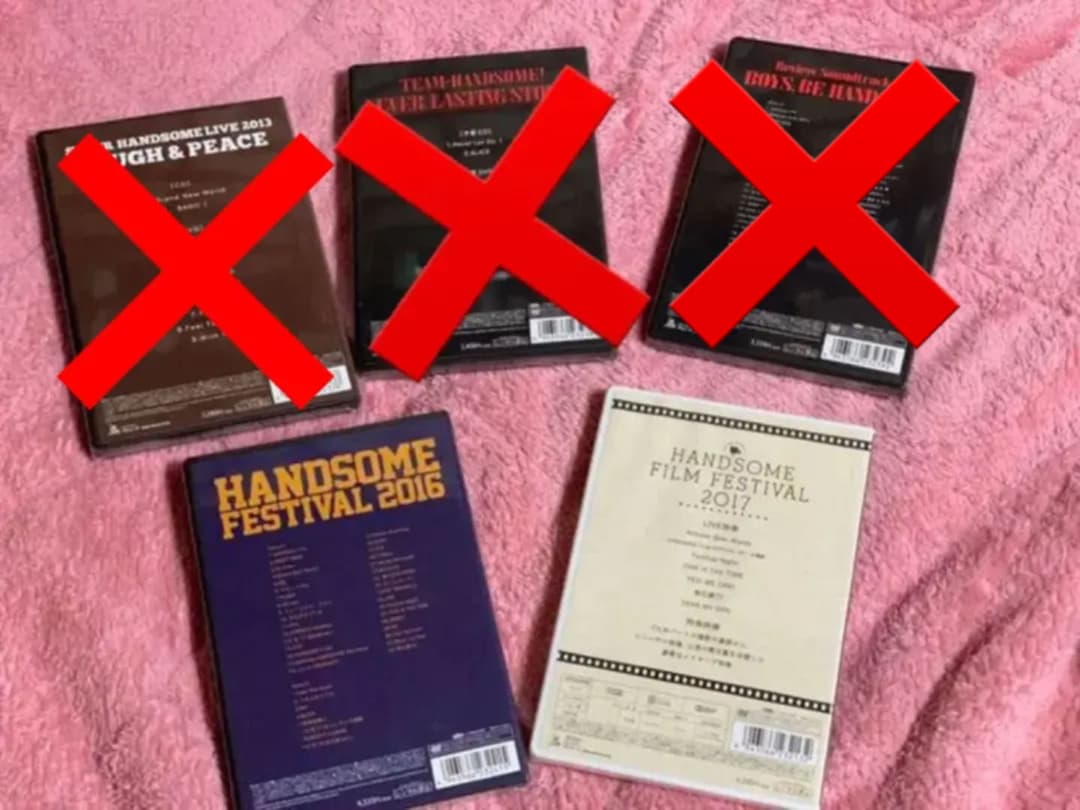 ハンサムライブ　DVDセット