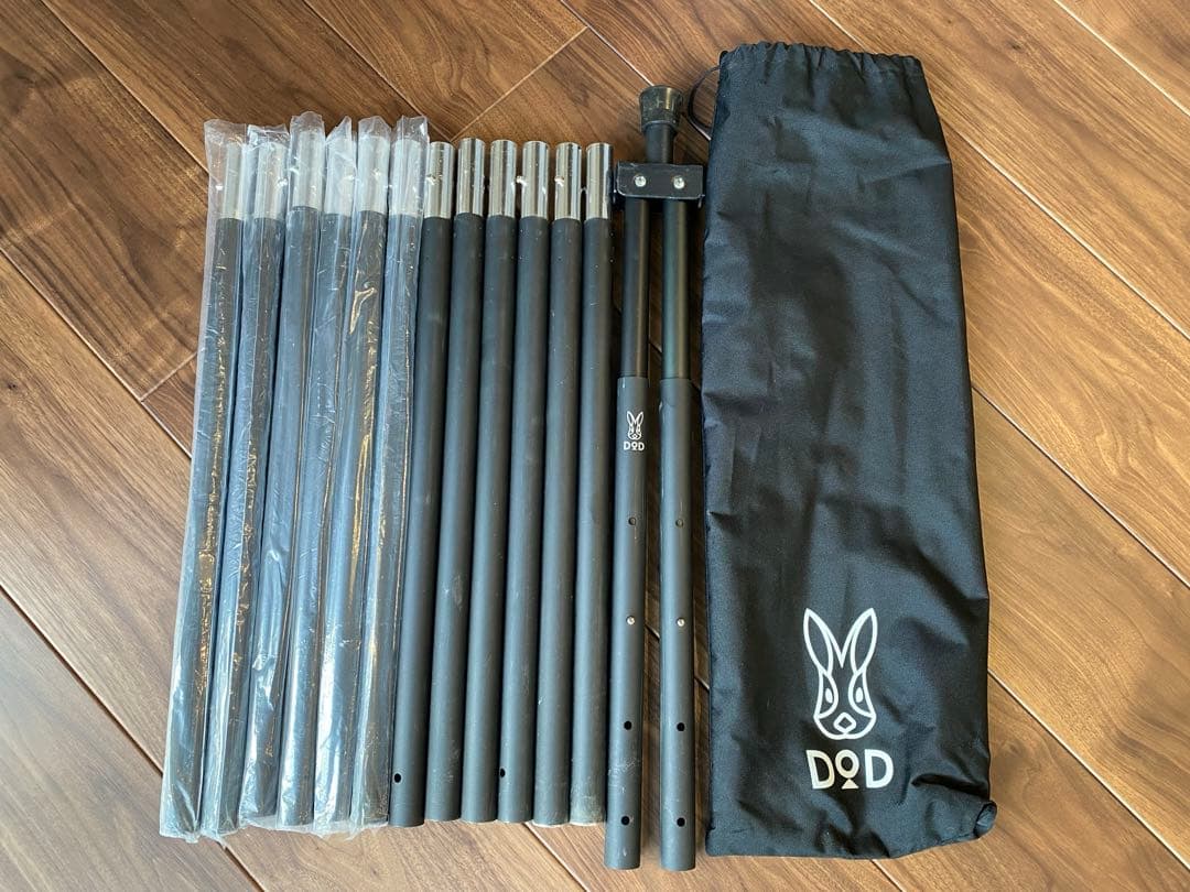 DOD フタマタノキワミ？