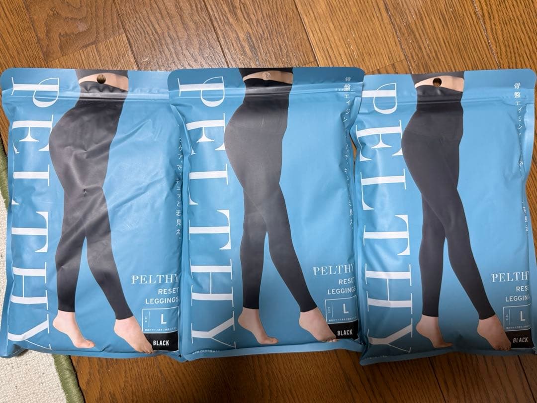 【3足セット】ベルミスPELTY RESET LEGGINGS Lサイズ