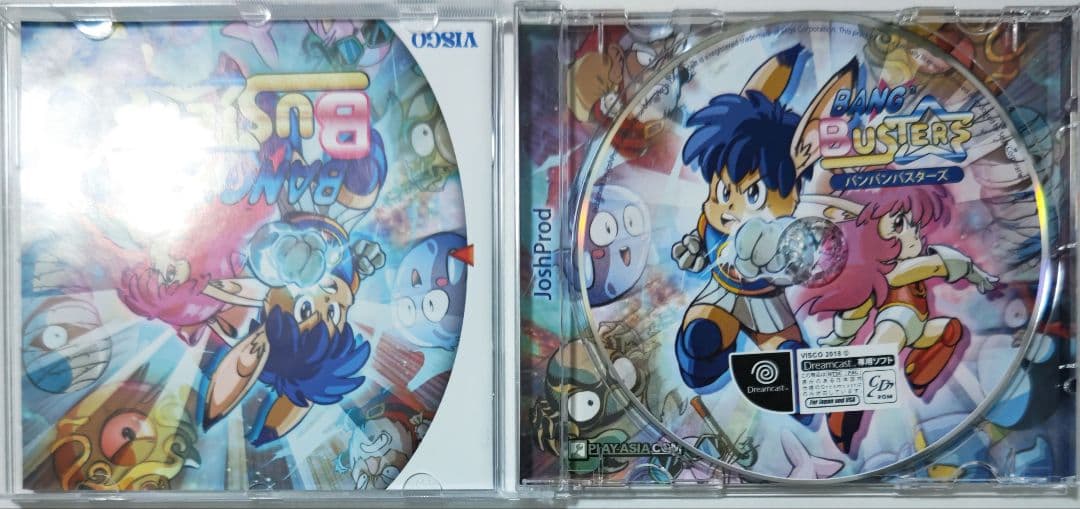 ほぼ新品！ドリームキャスト バンバンバスターズ 海外購入品 VISCO