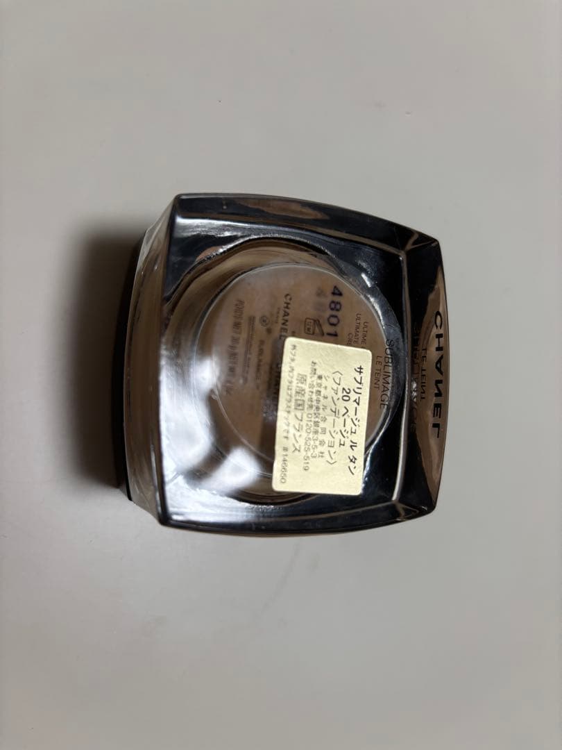 シャネル　サブリマージュ ル タン ファンデーション20ベージュ