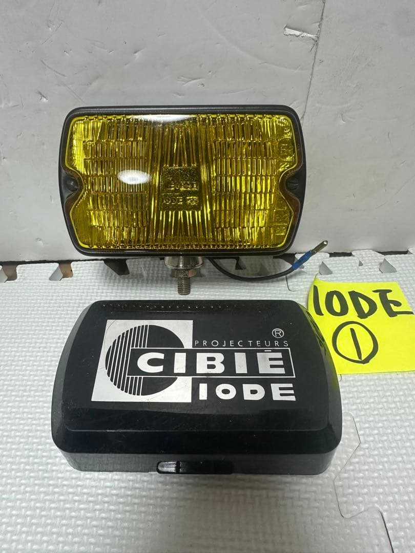 ダニエル希少/黒カバー付き当時物CIBIEフォグランプIODE35