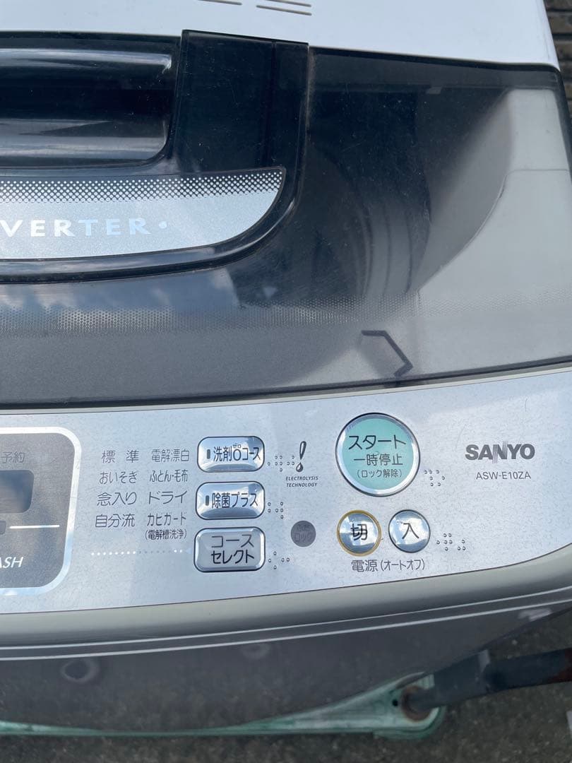 大家族用　10Kg ファミリー用洗濯機　サンヨー