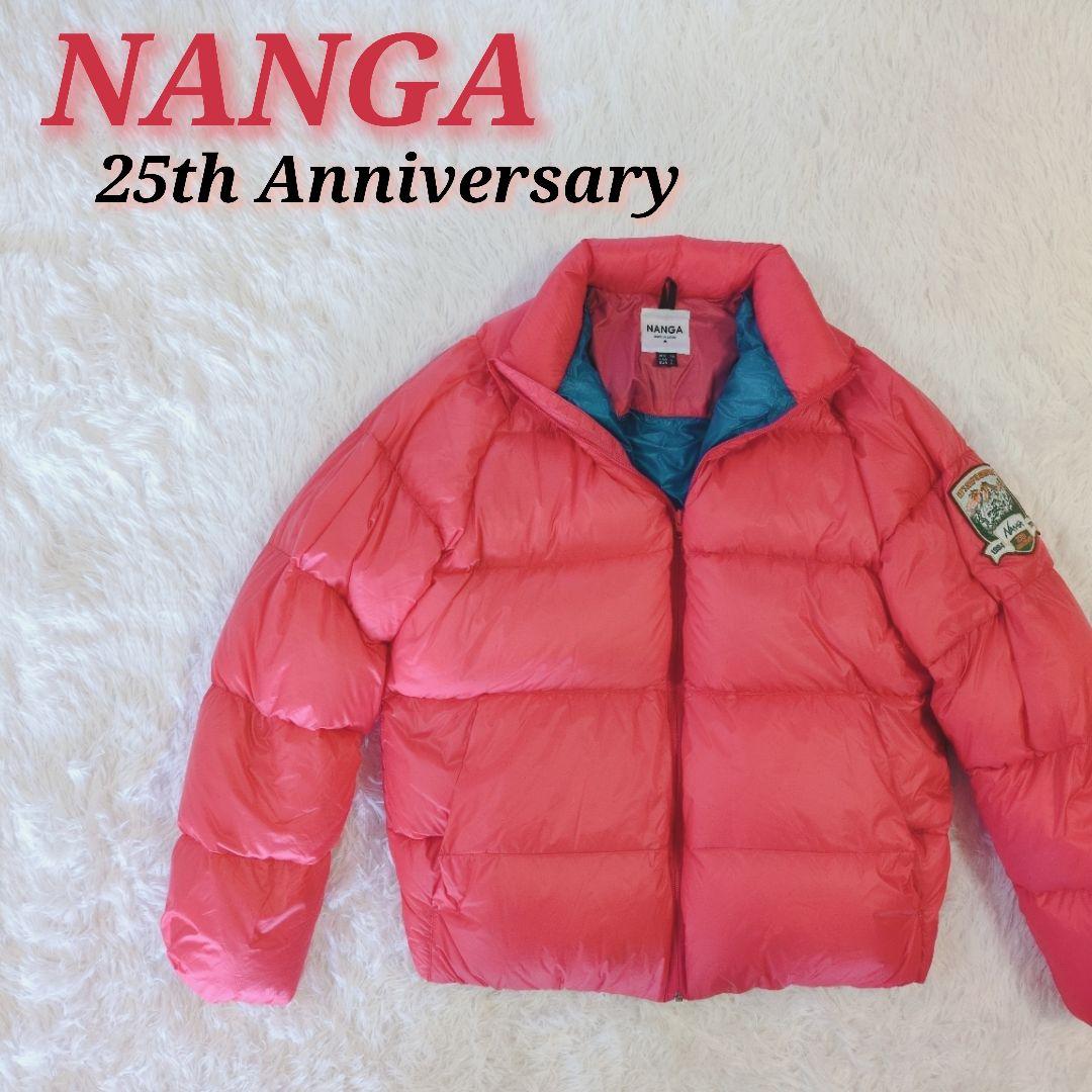 ✨希少✨ XL NANGA 25周年Anniversary ダウンジャケット