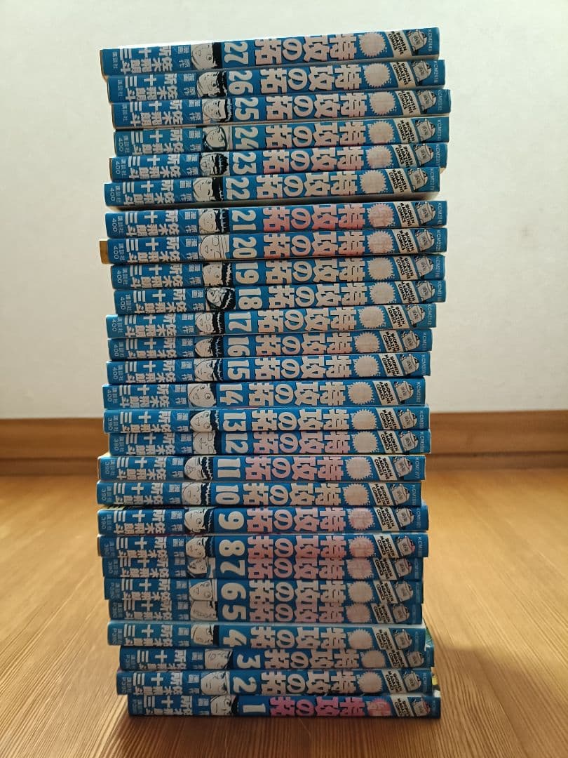 【当時モノ】特攻の拓1〜27全巻　ほとんど初版
