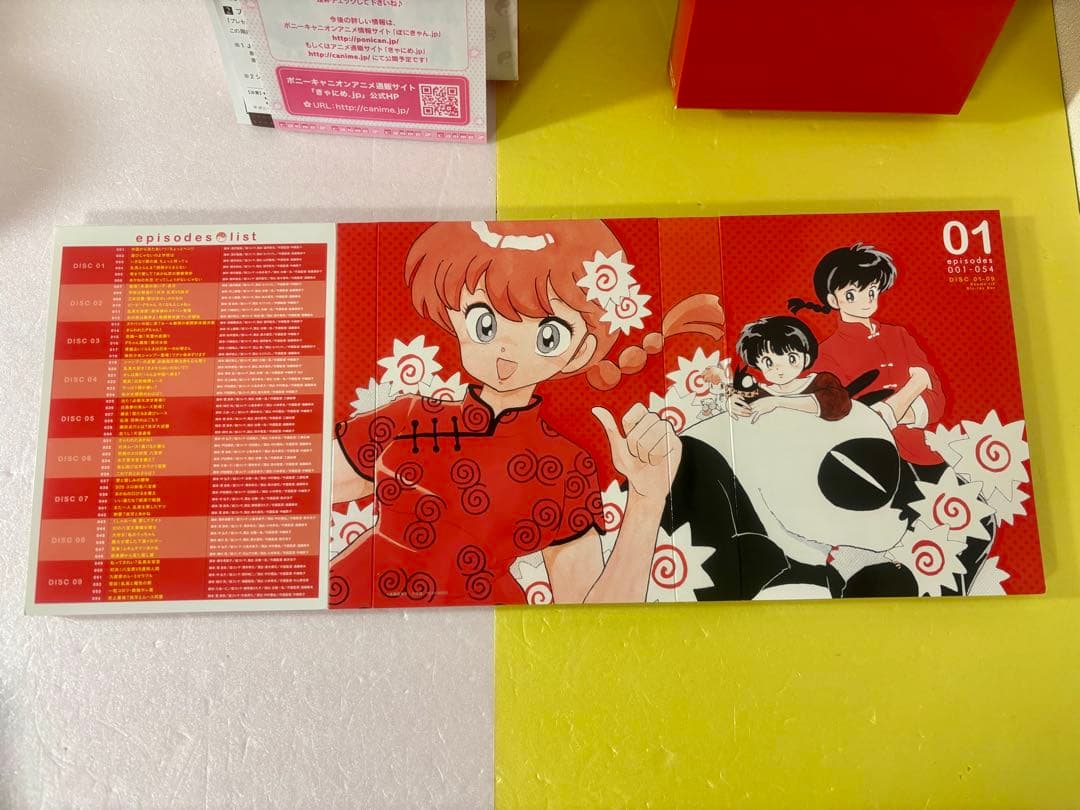 らんま1/2 Blu-ray BOX 1 旧作　初回限定特典　Tシャツ