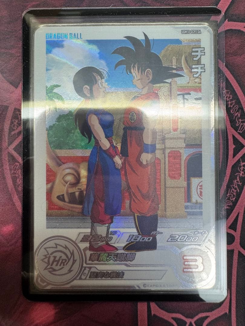 ugm10-gcp2 da チチ