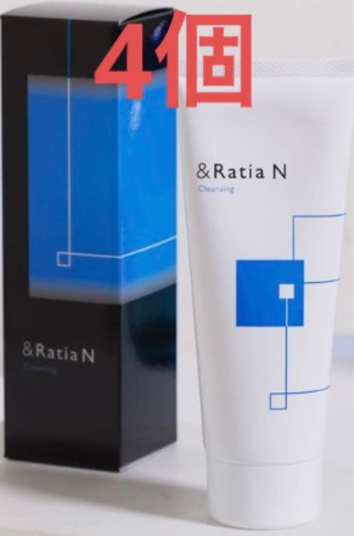 クレンジング 100g アンドラティアエヌ ＆RatiaN