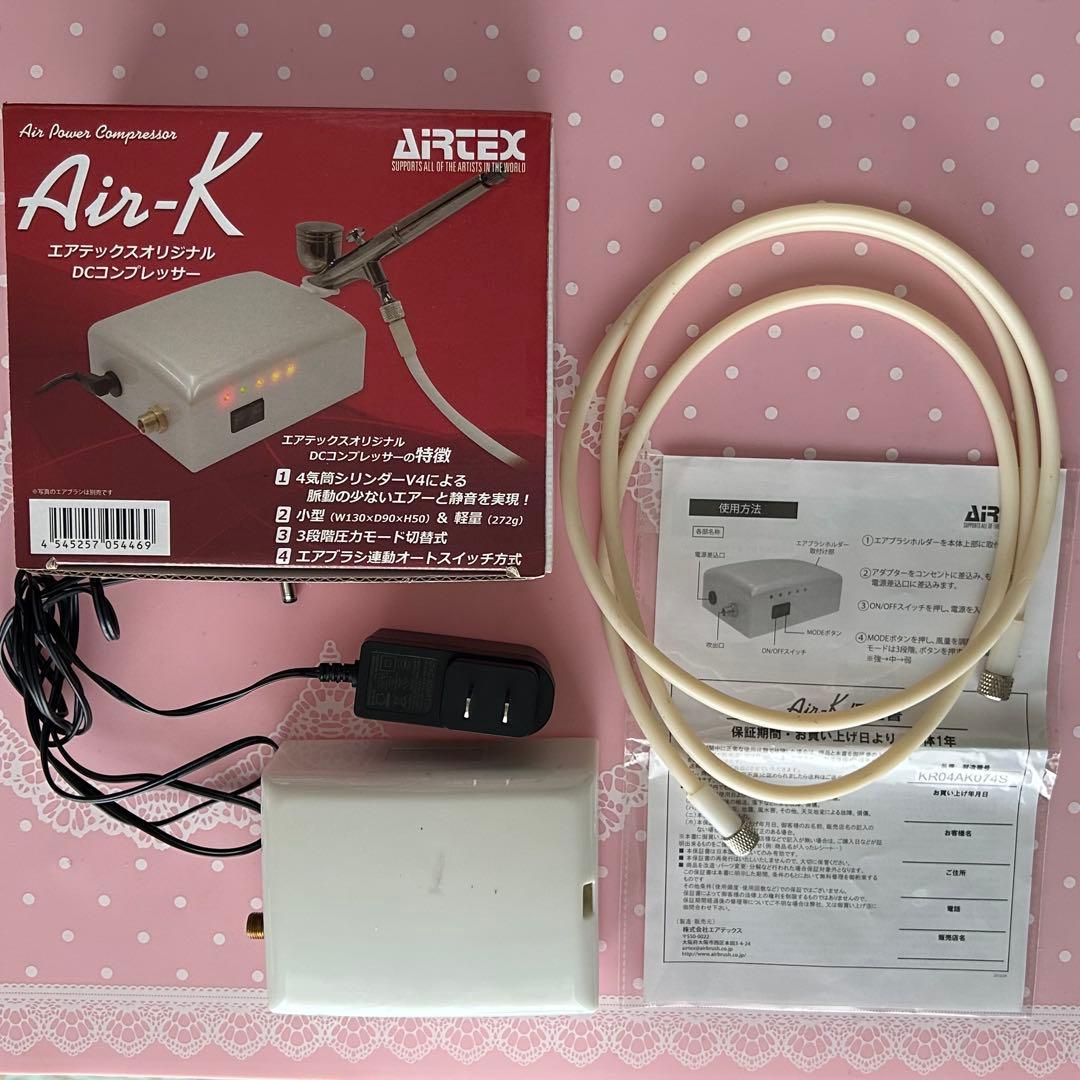 ネイルアート用品セット　エアジェル　ネイル　ネイルキット　エアジェルネイルキット